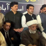 تحریک تحفظ آئین پاکستان نے پی ٹی آئی کی 4 اکتوبر کی کال کی حمایت کردی