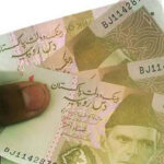 دس روپے کے نوٹ کی بندش؟ اسٹیٹ بینک نے وضاحت جاری کردی