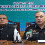 ‘آزاد جموں و کشمیر میں حکومت کی رٹ قائم ہے’، حکومتی نمائندوں کی پریس کانفرنس