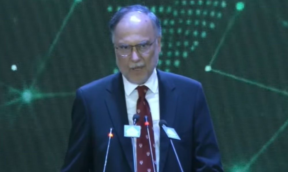 کوانٹم ویلی پاکستان کی لانچنگ، نوجوانوں کیلئے ٹیکنالوجی کے نئے مواقع پیدا ہوں گے، احسن اقبال