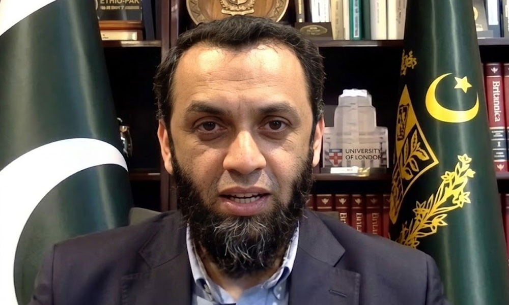 افغان سرزمین پاکستان کے خلاف استعمال ہوئی تو بھرپور جواب دیا جائے گا، عطا اللہ تارڑ