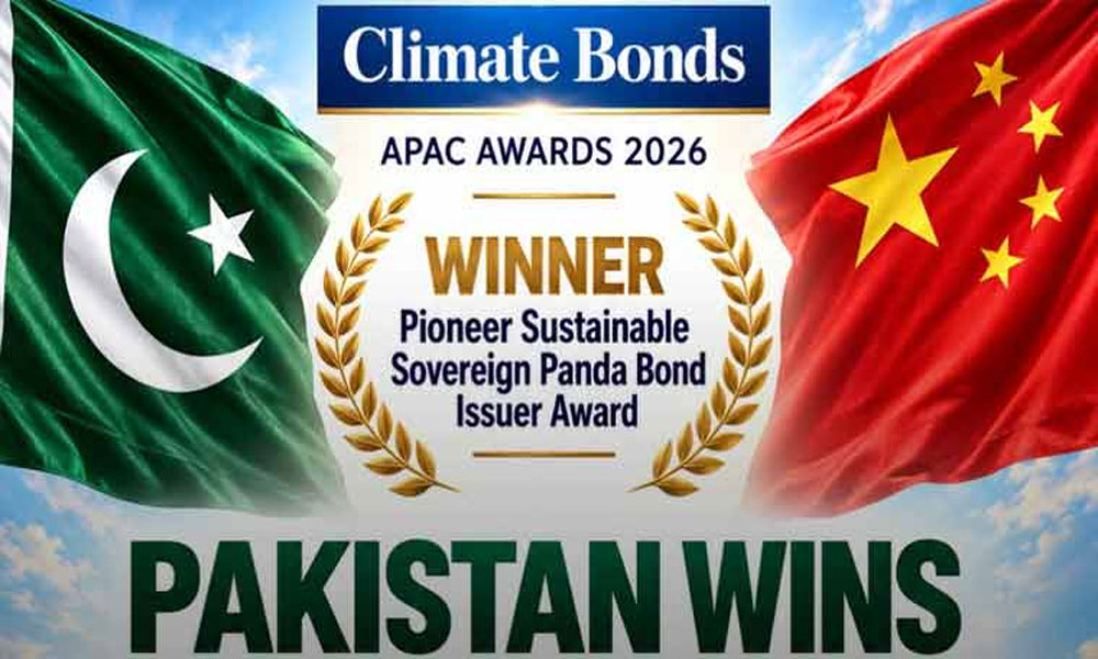 پاکستان کے تاریخی پانڈا بانڈ کو عالمی کلائمیٹ ایوارڈ مل گیا