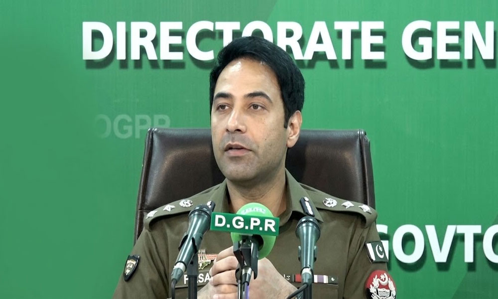 پی ٹی آئی کا 9 مئی جیسے واقعات دہرانے کا منصوبہ فاش، آڈیو برآمد کر کے سازش ناکام بنا دی، ڈی آئی جی آپریشنز