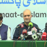 پیٹرولیم لیوی کیخلاف ہڑتال، حکومتی وفد کی حافظ نعیم سے ملاقات، جماعت اسلامی کا دھرنے جاری رکھنے کا اعلان