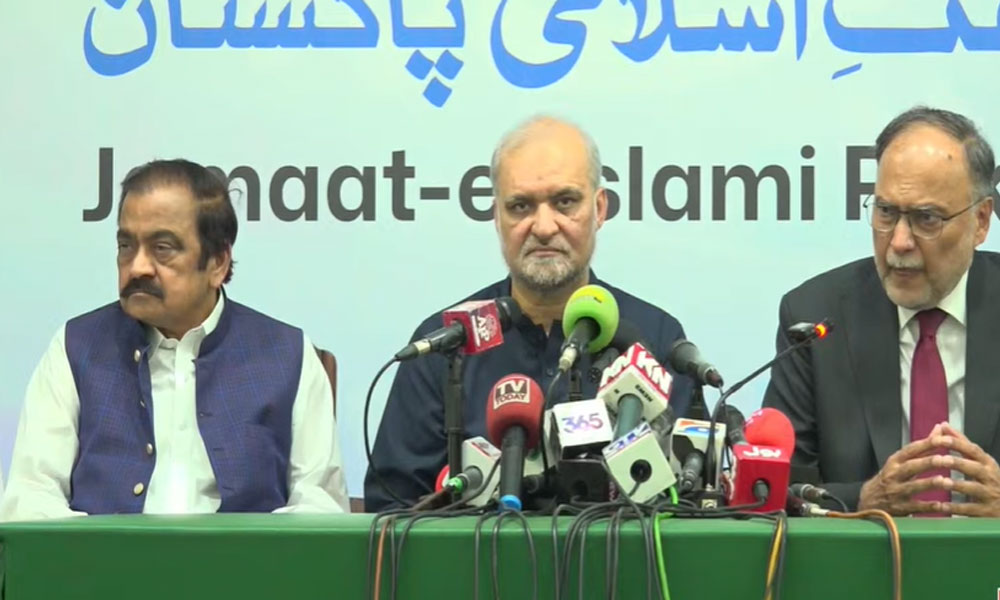 پیٹرولیم لیوی کیخلاف احتجاج، حکومت سے مذاکرات، جماعت اسلامی کا دھرنے جاری رکھنے کا اعلان