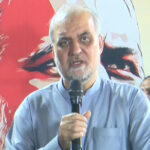 حکمران فیصلہ کرلیں عوام کو حق دینا ہے یا پورا بندوبست ملیا میٹ کرانا ہے، حافظ نعیم الرحمن