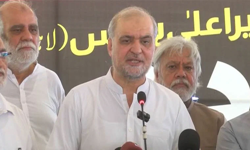 جماعت اسلامی نے حکومتی پیٹرولیم ریلیف پیکج مسترد کر دیا
