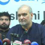 تحریک انصاف اور ہمارا پلان مختلف ہے، ہم اسلام آباد پہنچیں گے، امیر جماعت اسلامی