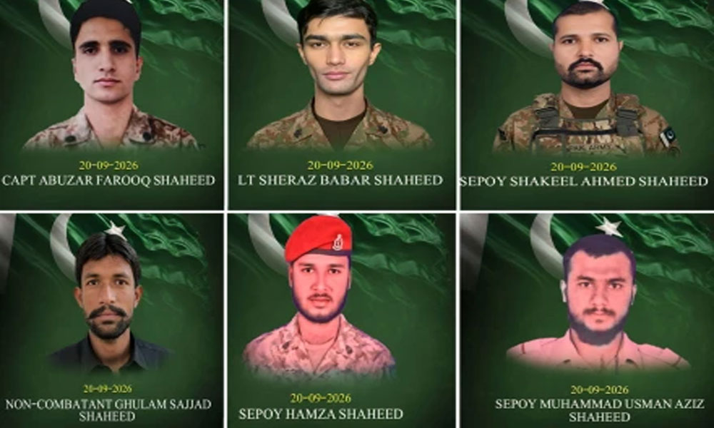 ہنگو میں سکیورٹی فورسز کا آپریشن، 8 دہشتگرد ہلاک، 6 جوان شہید