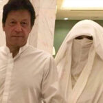 بانی پی ٹی آئی اور بشریٰ بی بی کی قید تنہائی سے متعلق درخواستوں پر بڑا عدالتی فیصلہ