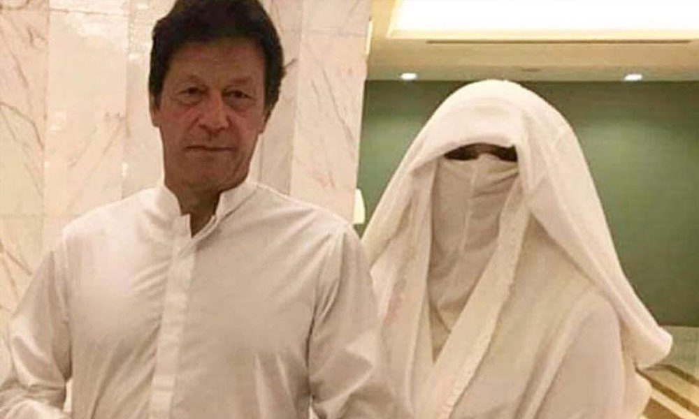 بانی پی ٹی آئی اور بشریٰ بی بی کی قید تنہائی سے متعلق درخواستوں پر بڑا عدالتی فیصلہ