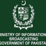 افغان سرزمین سے دہشت گرد حملے ختم کرنا طالبان حکومت کی ذمہ داری ہے، وزارت اطلاعات