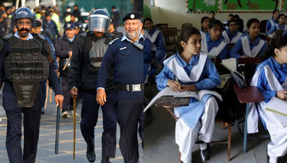 اسلام آباد میں کل سے سرکاری تعلیمی ادارے بند کرنے کا فیصلہ