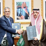پاکستان اور سعودی عرب کے درمیان معاہدہ، ویزا پابندی ختم