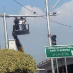 سیف سٹی کیمروں کو نقصان پہنچانے پر 20 لاکھ روپے تک جرمانہ، نیا قانون منظور