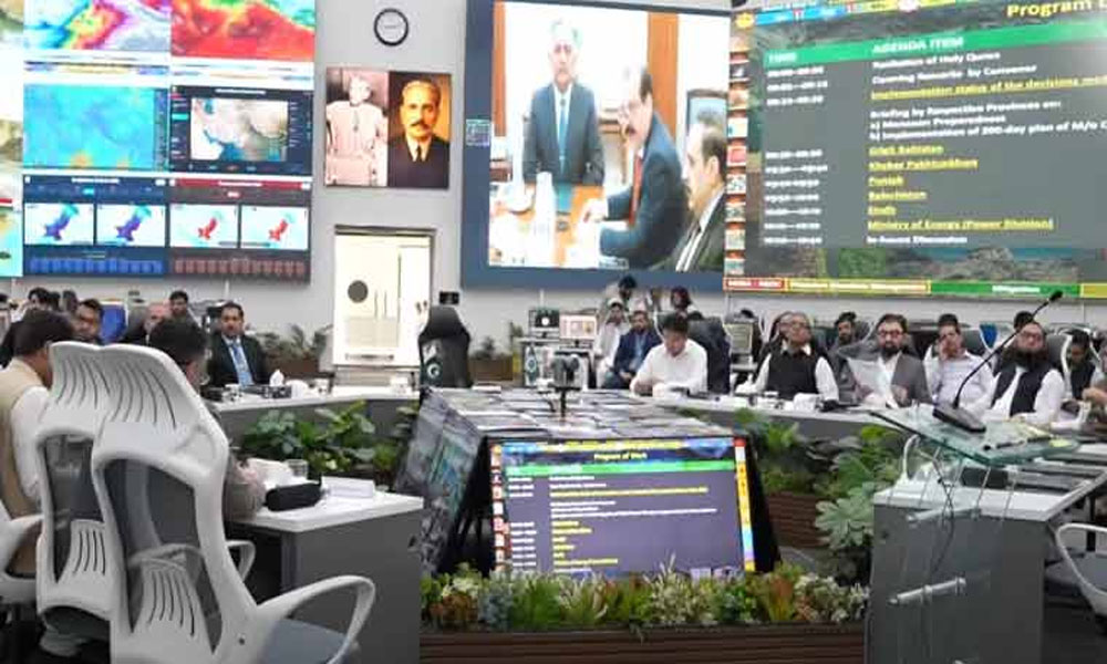 درجہ حرارت میں اضافے کا امکان، این ڈی ایم اے کی متعلقہ اداروں کو الرٹ رہنے کی ہدایت