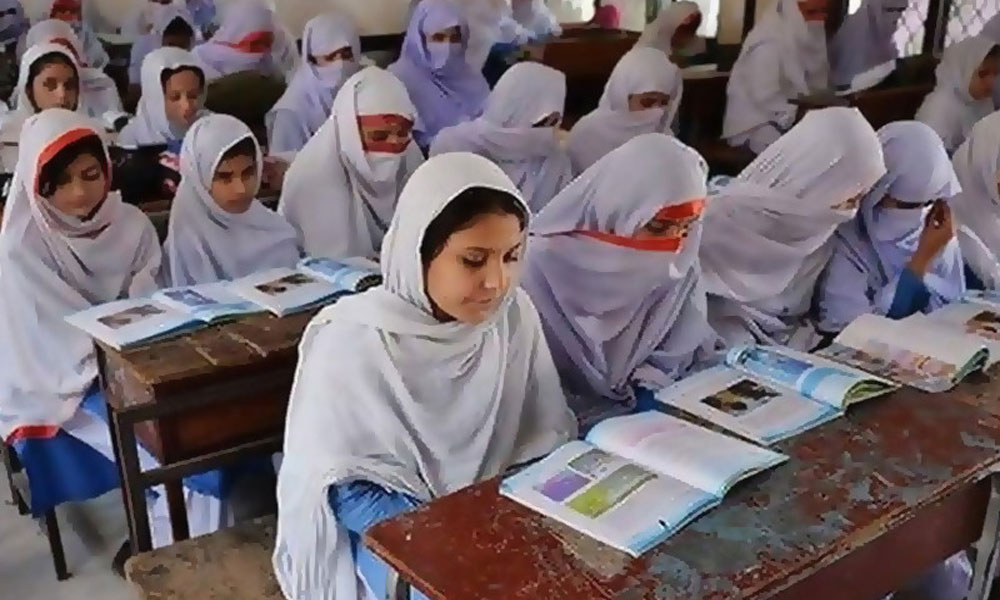 سندھ میں اسکولوں کے اوقات کار میں ایک گھنٹہ کمی کا اعلان