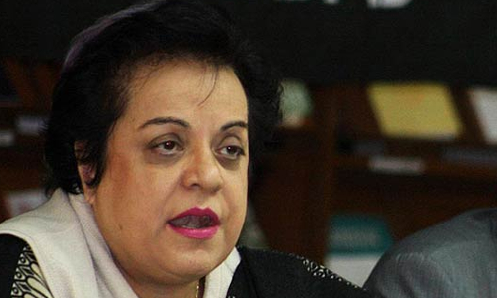 ‘آج انصاف مل گیا’ شیریں مزاری آبدیدہ ہو گئیں