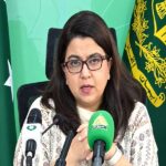 17 لاکھ شہری فیول ریلیف اسکیم میں رجسٹریشن کرواچکے ہیں، شزا فاطمہ