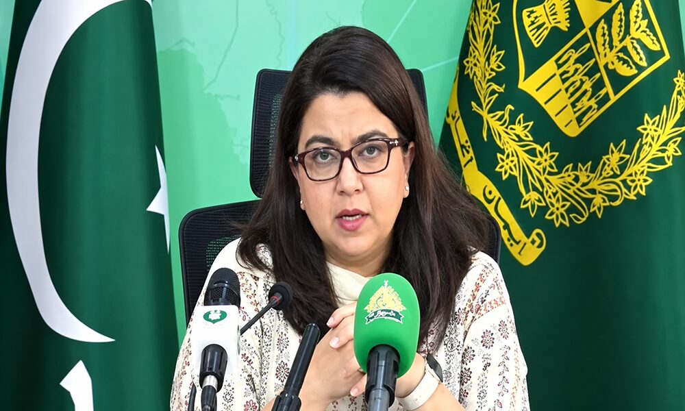 17 لاکھ شہری فیول ریلیف اسکیم میں رجسٹریشن کرواچکے ہیں، شزا فاطمہ