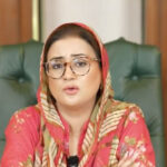 مریم نواز کے بیان کو غلط رنگ دینے کی کوشش کی گئی، عظمیٰ بخاری