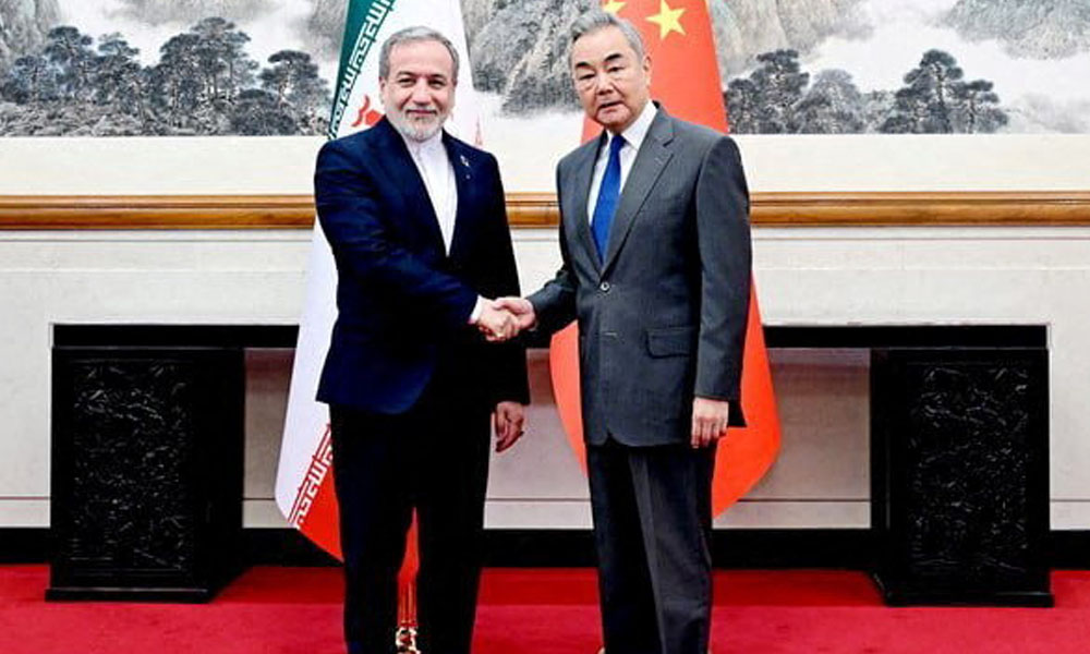 امریکا اور ایران ‘اسلام آباد مفاہمتی یادداشت‘ پر واپس آئیں، چین امریکا اور ایران اسلام آباد مفاہمتی یادداشت پر واپس آئیں، چین
