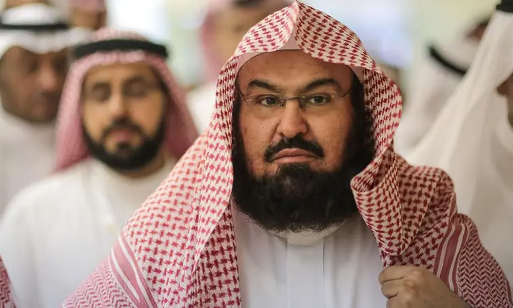 مقدس مقامات پر حوثی حملے مذہبی اور انسانی اقدار کے منافی ہیں، امام کعبہ