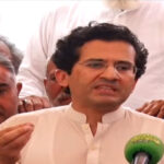 توانائی شعبے کے فیصلے قومی مفاد اور ملکی ضروریات کے مطابق کیے جا رہے ہیں، وزیر پٹرولیم