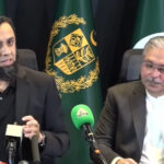 پی ٹی آئی نے بھاگنا ہی تھا تو احتجاج کی کال کیوں دی؟ وزیر اطلاعات