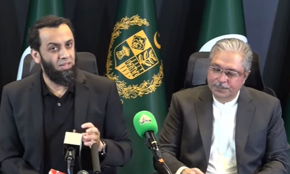 پی ٹی آئی نے بھاگنا ہی تھا تو احتجاج کی کال کیوں دی؟ وزیر اطلاعات