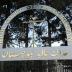 بلوچستان ہائیکورٹ نے افغان شہریوں کی میڈیکل تعلیم جاری رکھنے کی درخواست خارج کر دی