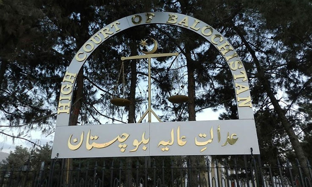 بلوچستان ہائیکورٹ نے افغان شہریوں کی میڈیکل تعلیم جاری رکھنے کی درخواست خارج کر دی