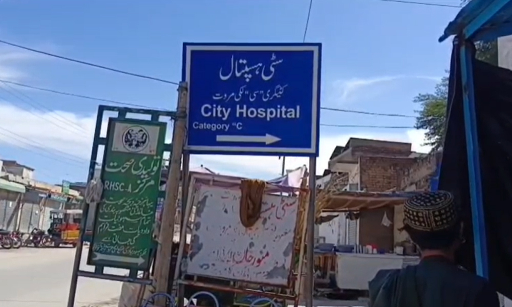 لکی مروت میں دہشتگردوں کی فائرنگ، 3 افراد شہید، 3 زخمی