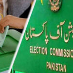 ملک بھر میں رجسٹرڈ ووٹرز کی تعداد 13 کروڑ، 68 لاکھ، 69 ہزار 217 ہوگئی