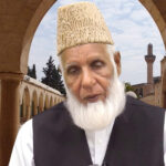 سابق نائب امیر جماعت اسلامی حافظ ادریس انتقال کر گئے
