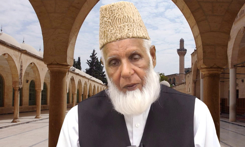 جماعت اسلامی کے سابق نائب امیر حافظ ادریس انتقال کر گئے
