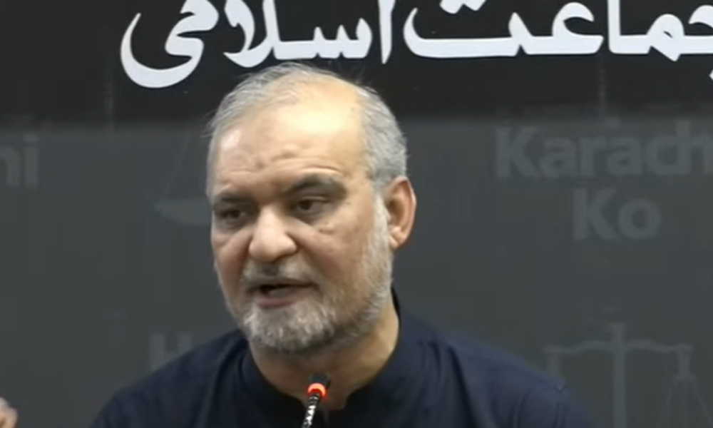20ستمبر کو اسلام آباد مارچ کی تیاریاں مکمل ہیں، حافظ نعیم الرحمٰن