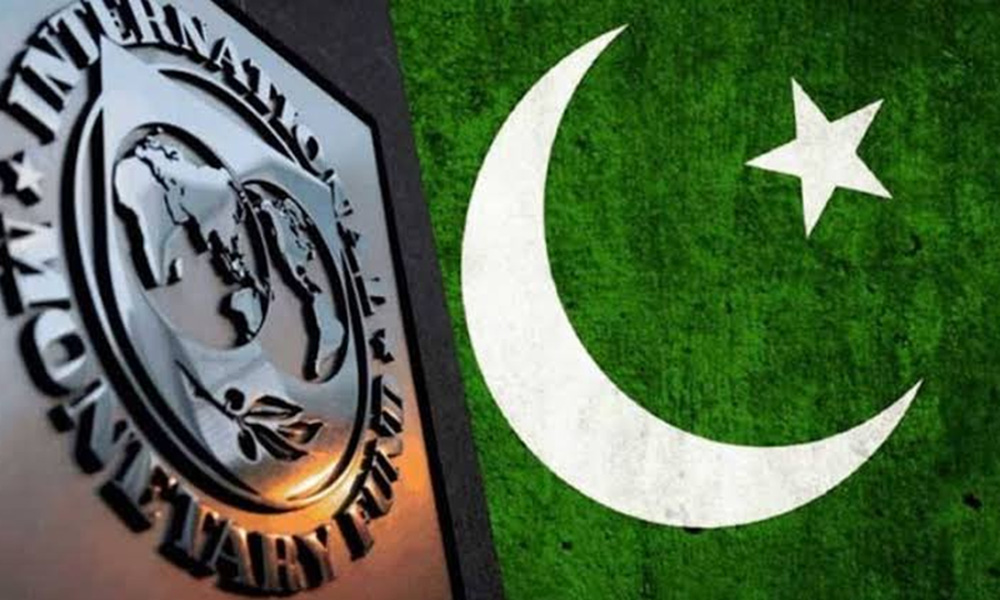 پاکستان اور آئی ایم ایف کے درمیان قرض پروگرام کے چوتھے جائزے کیلئے مذاکرات شروع