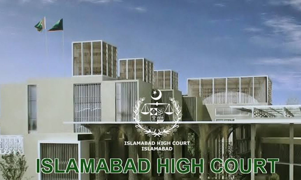 اسلام آباد ہائیکورٹ، پی ٹی آئی کے 27 ستمبر کے لانگ مارچ کیخلاف درخواست پر فیصلہ محفوظ