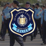 اسلام آباد پولیس اور این سی سی آئی اے میں بھرتیاں، درخواستیں جمع کرانے کی آخری تاریخ میں توسیع کردی گئی