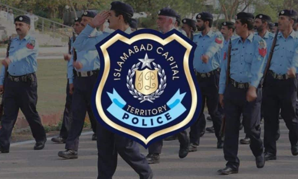 اسلام آباد پولیس اور این سی سی آئی اے میں بھرتیاں، درخواستیں جمع کرانے  کی آخری تاریخ میں توسیع کردی گئی