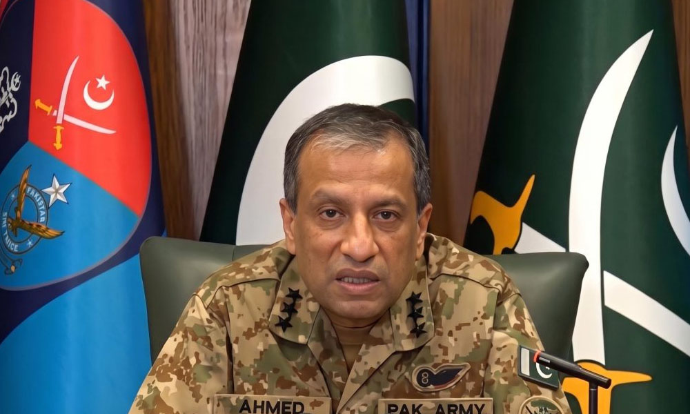 مکہ دفاعی اتحاد کے کوئی علاقائی عزائم نہیں، مقصد دفاع ہے، ڈی جی آئی ایس پی آر