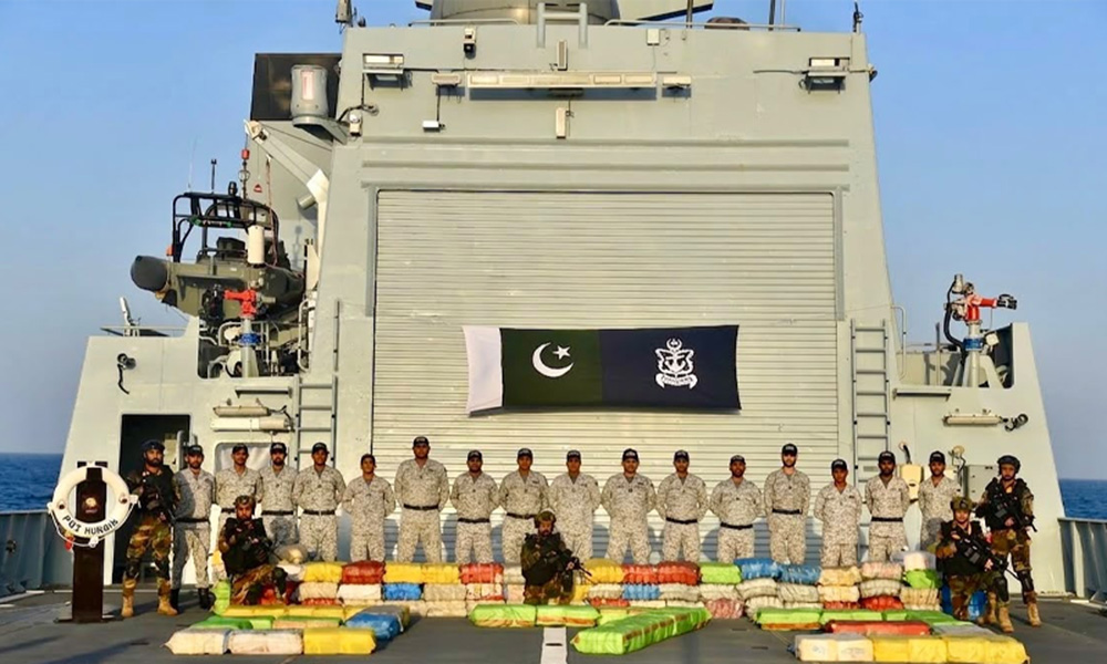 پاک بحریہ کی بحیرہ عرب میں کارروائی، 750 ملین ڈالر کی 70 من منشیات پکڑ لی