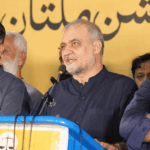 جماعت اسلامی کا لانگ مارچ مؤخر کرنے کا اعلان