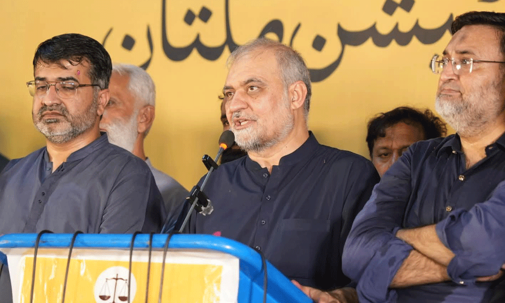 جماعت اسلامی کا لانگ مارچ مؤخر کرنے کا اعلان