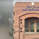 لاہور جنرل اسپتال کے گائنی وارڈ میں آگ لگ گئی، حاملہ خواتین سمیت 70 افراد محفوظ