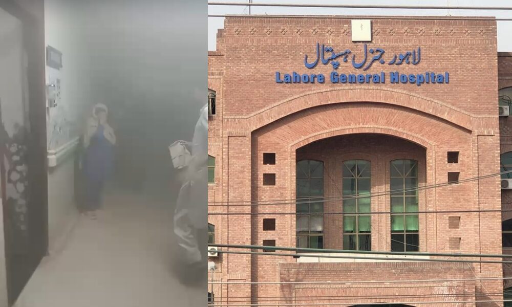 لاہور جنرل اسپتال کے گائنی وارڈ میں آگ لگ گئی، حاملہ خواتین سمیت 70 افراد محفوظ