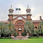 پانچ سال مسلسل سروس کرنے والا سرکاری ملازم پنشن اور دیگر مراعات کا حقدار ہے،لاہور ہائیکورٹ