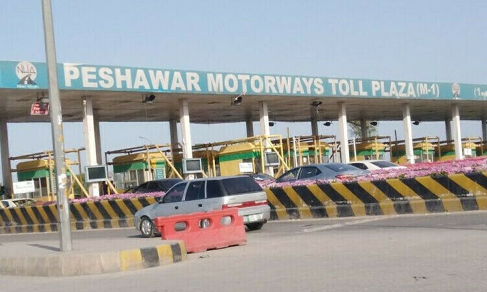 تمام موٹرویز صبح 6 بجے ٹریفک کے لیے کھول دی جائیں گی، ترجمان