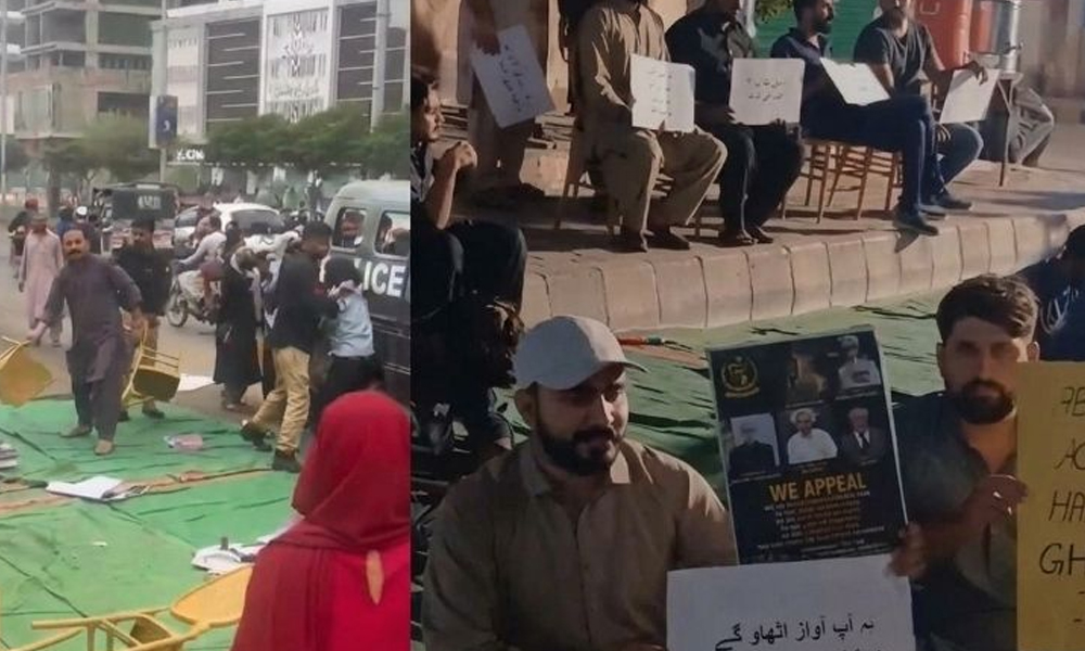 کراچی: پاکستانی ملاحوں کے اہلخانہ کے دھرنے میں گرفتار 11 مظاہرین رہا